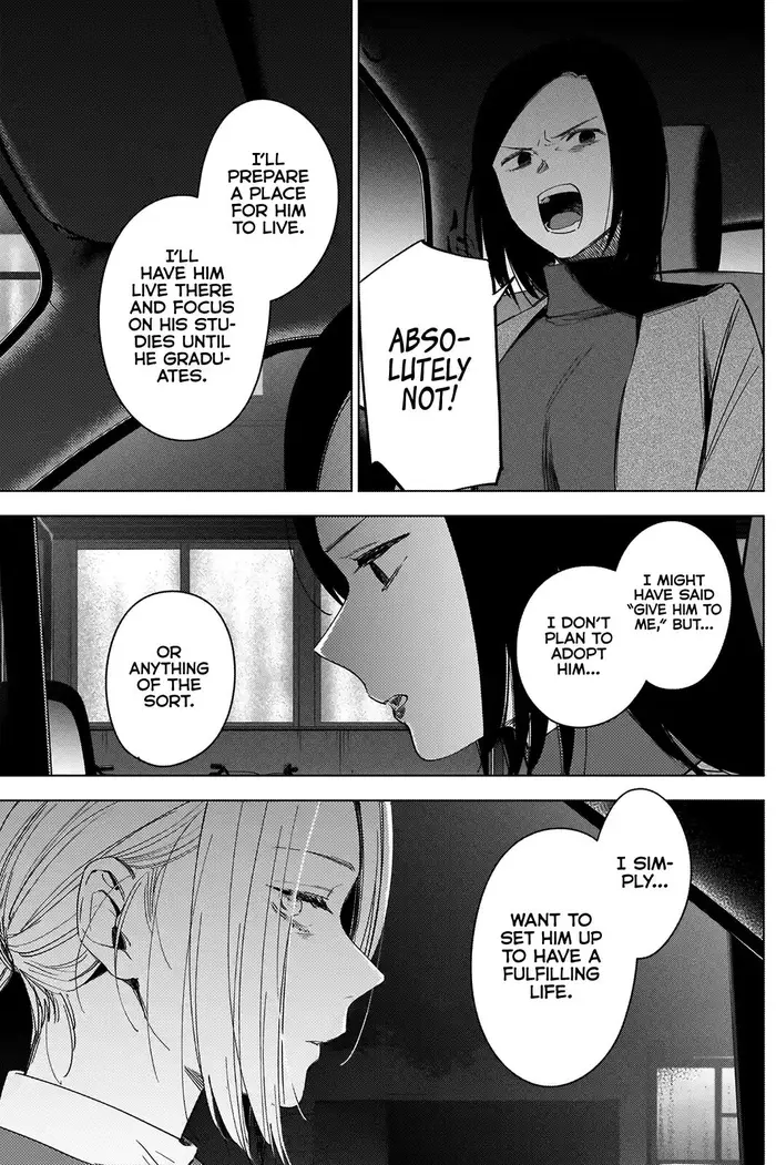 Boy’s Abyss Chapter 45 image Boy